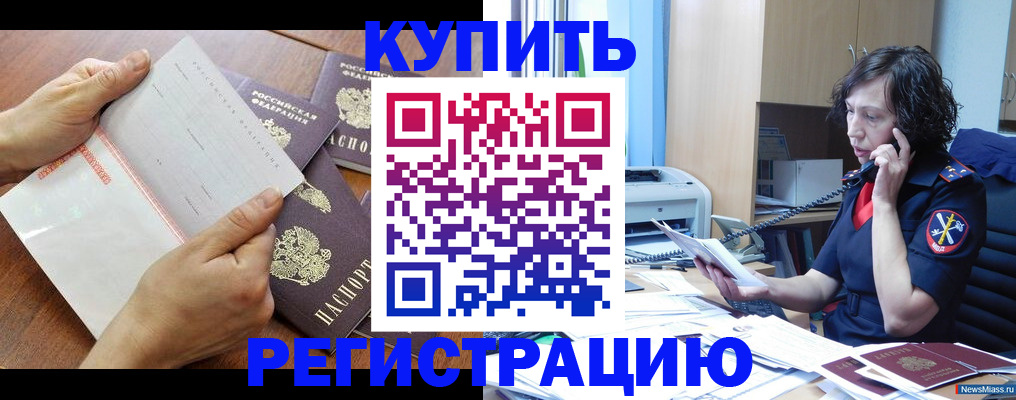 форма 3 в Уварово